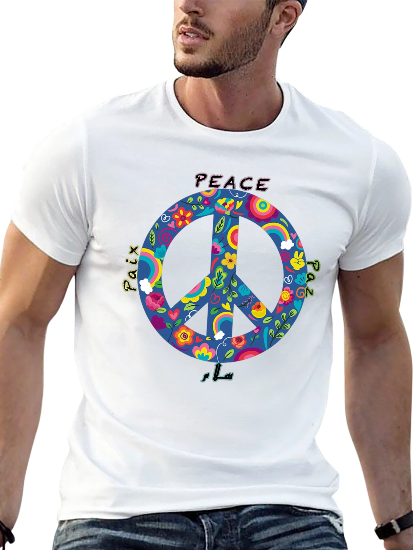 Peace Sign Graphic T-Shirt - Black Unisex Tee