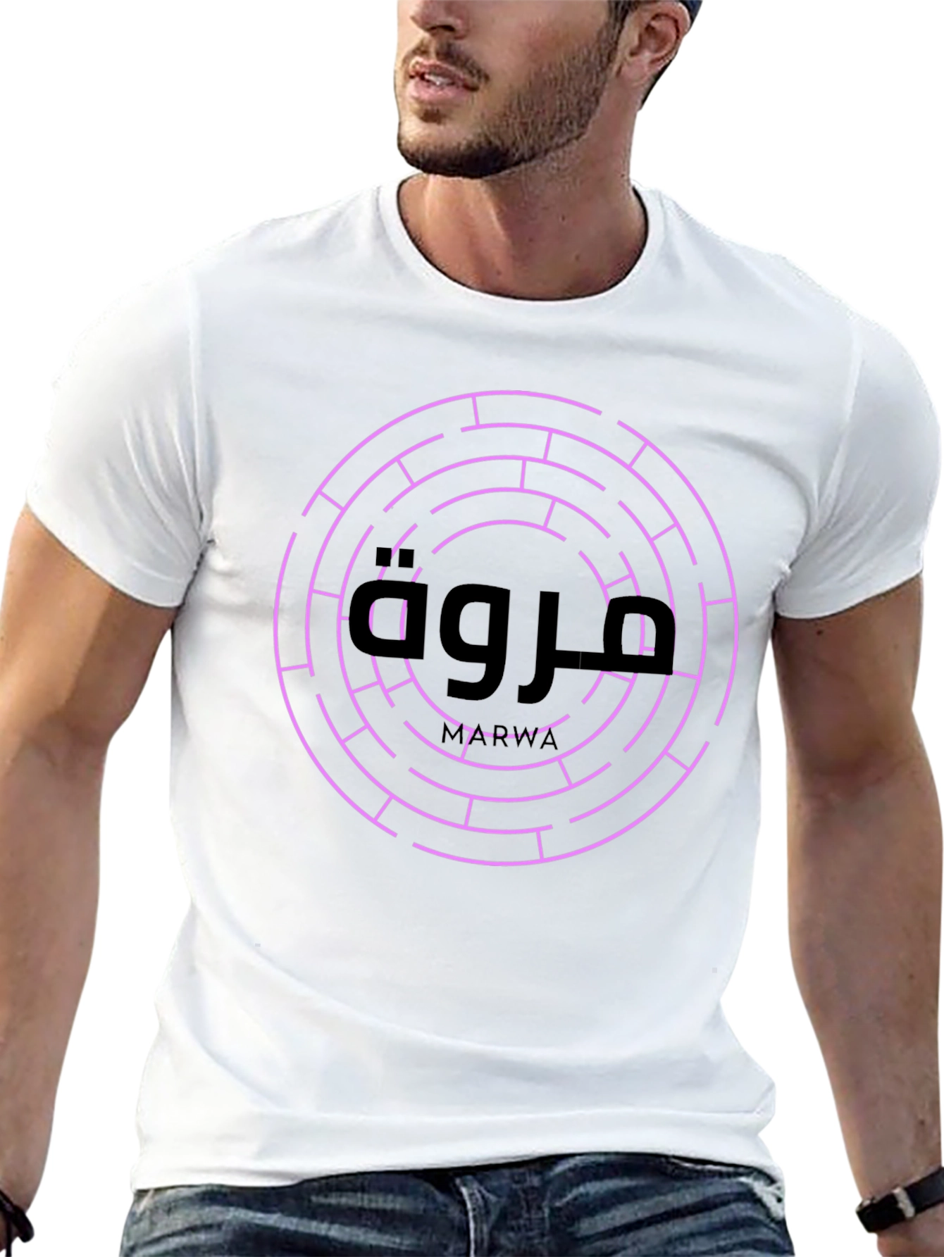 Maze T-Shirt - Marwa