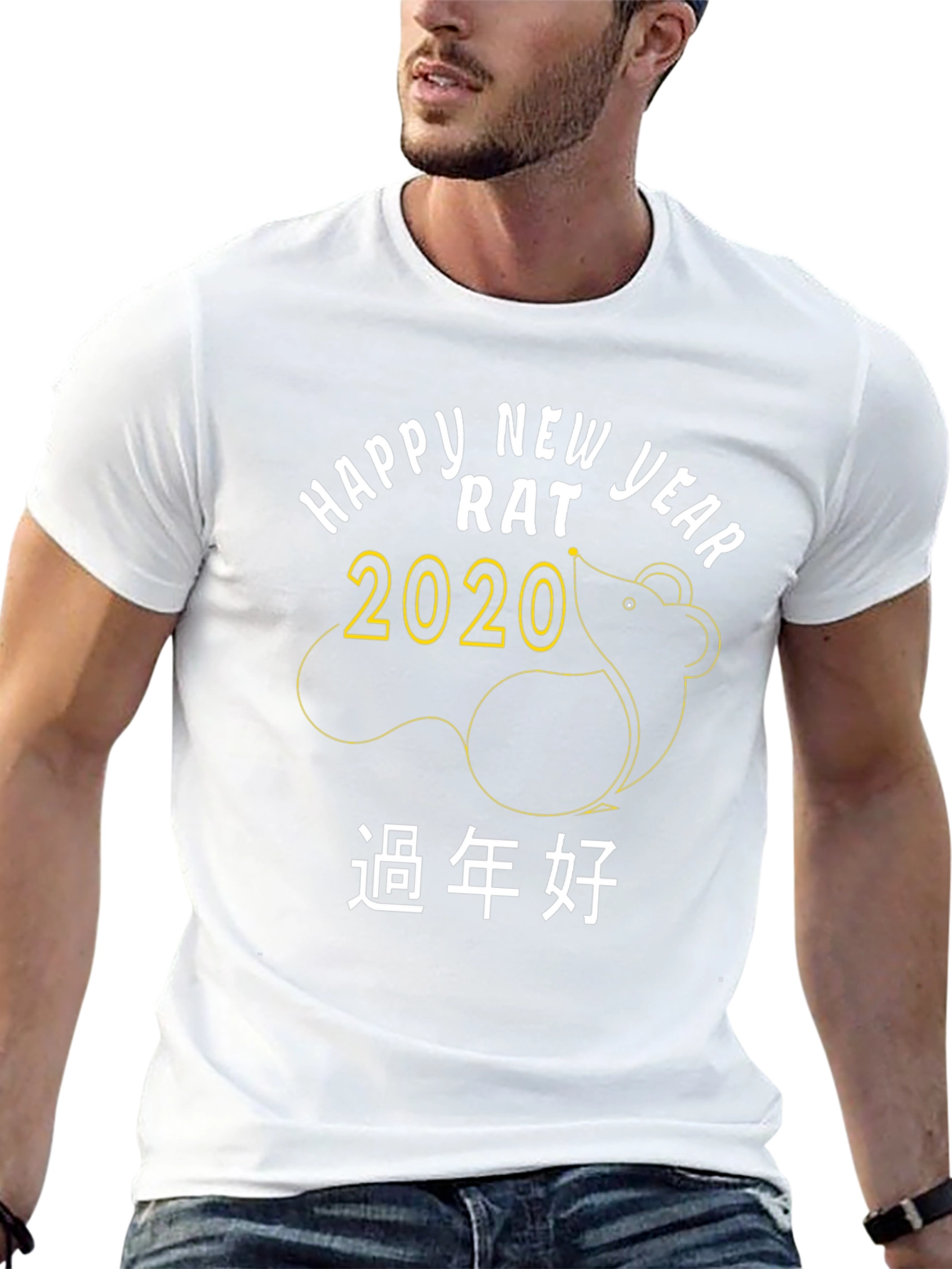 Happy New Year Rat 2020 Graphic T-Shirt