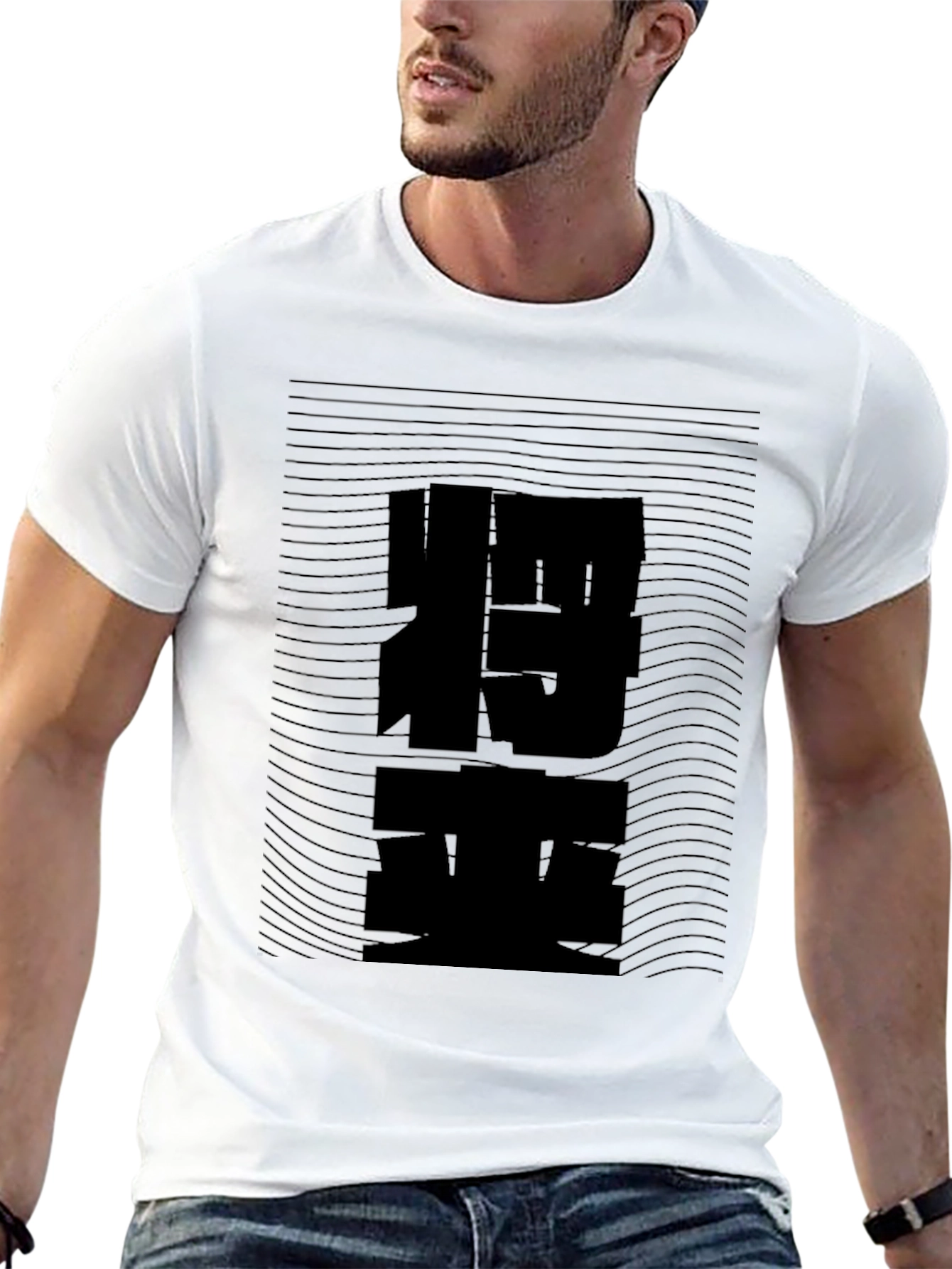Stylish Black Graphic Tee - Abstract Design