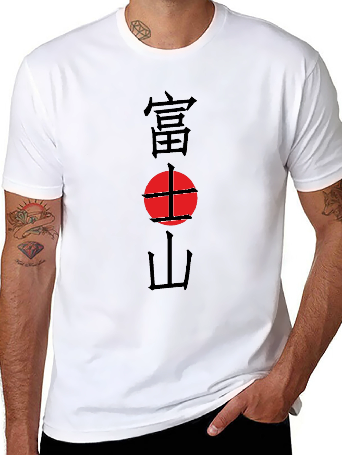 Japanese Mount Fuji T-Shirt - Black Cotton Tee