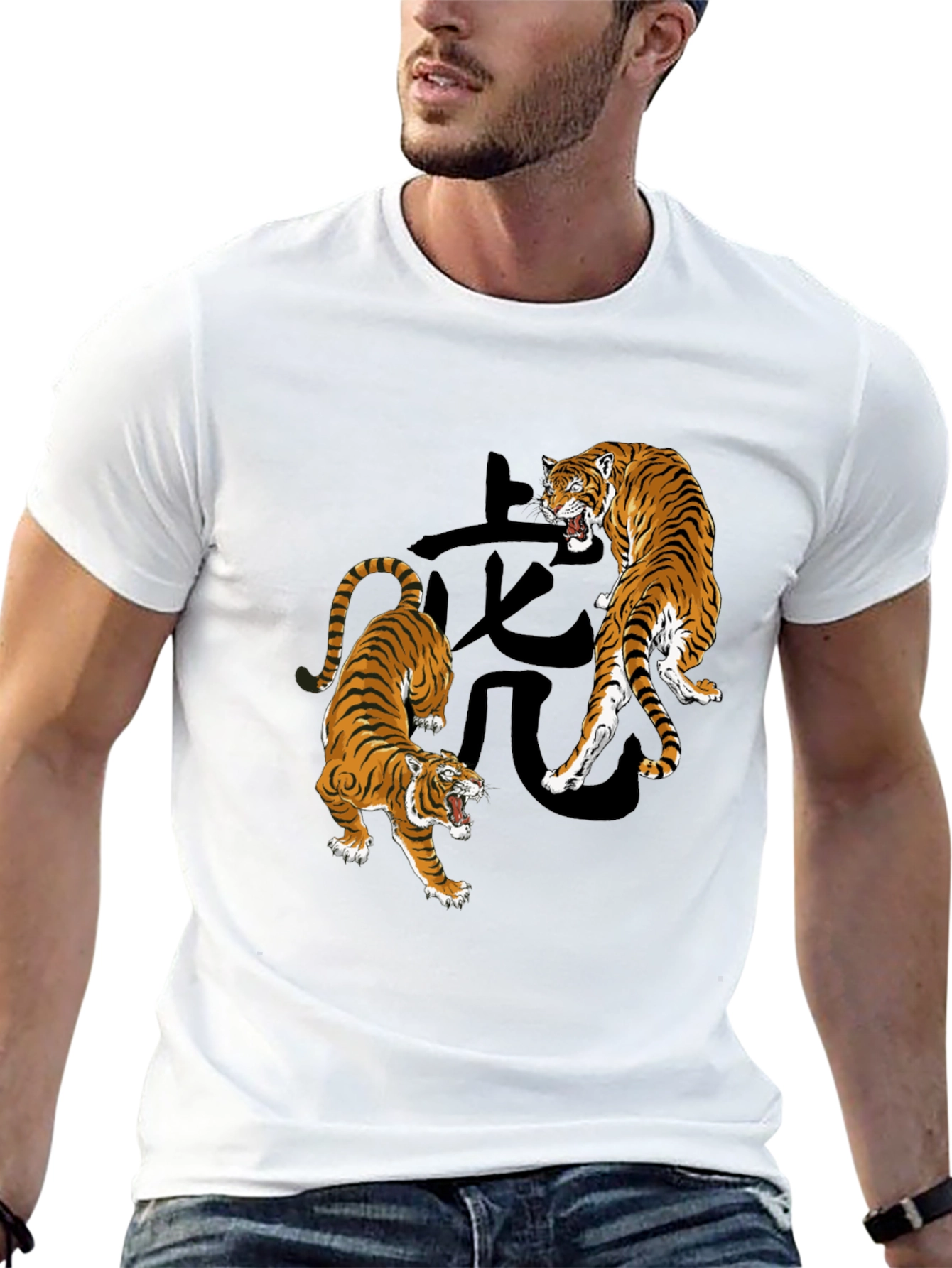 Tiger Graphic Print T-Shirt