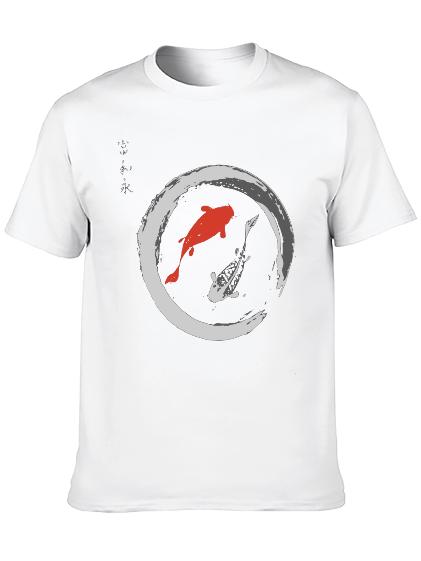 Yin Yang Koi Fish Graphic Tee