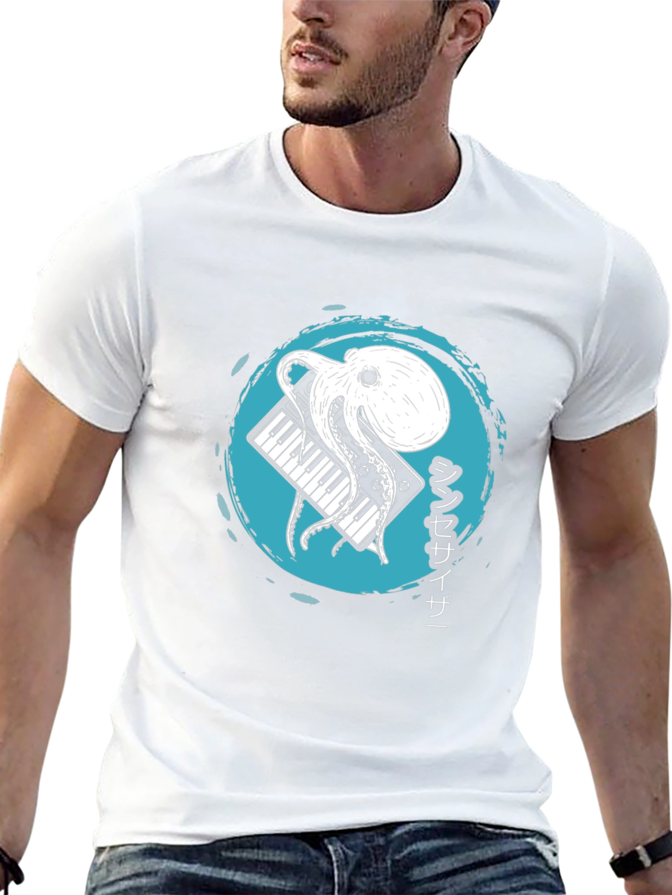 Octopus Synthesizer T-Shirt - Unique Graphic Tee
