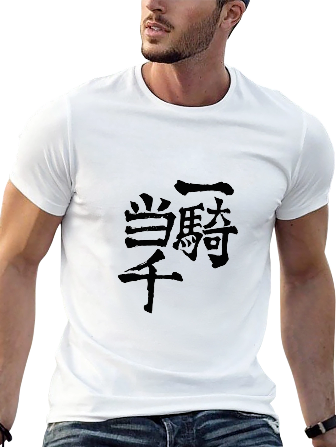 Kanji Graphic Black T-Shirt