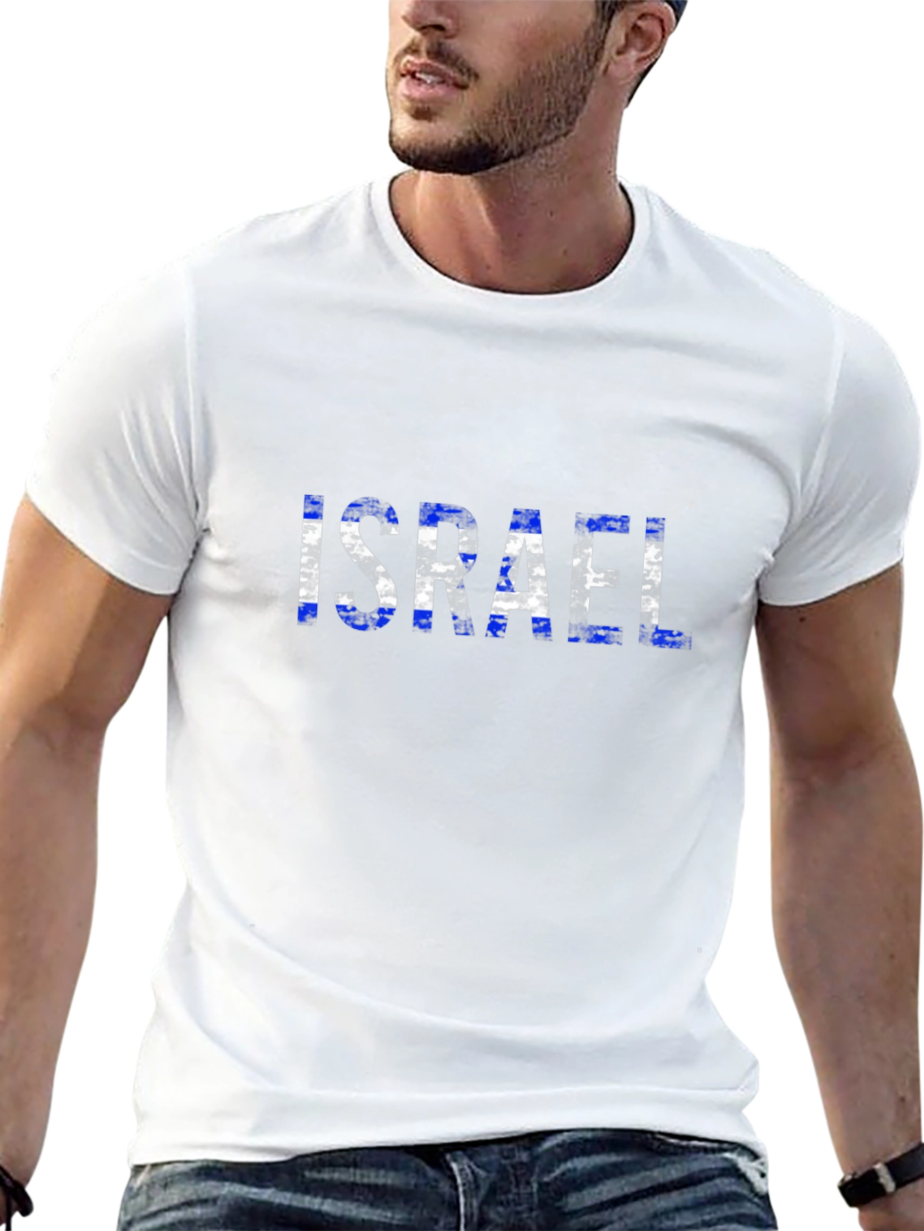 Israel Flag T-Shirt - Distressed Print