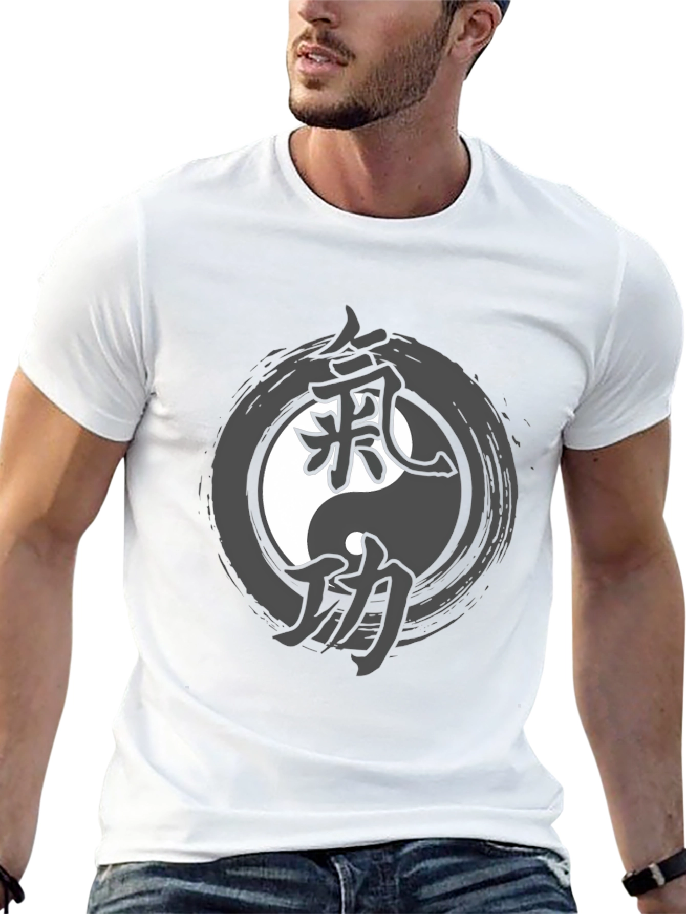 Yin Yang Tai Chi Graphic T-Shirt