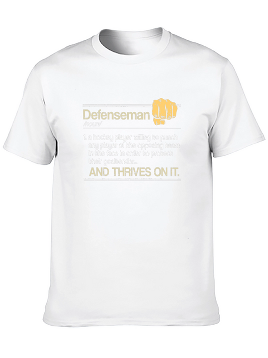 Defenseman Definition T-Shirt - Hockey Player Tee
