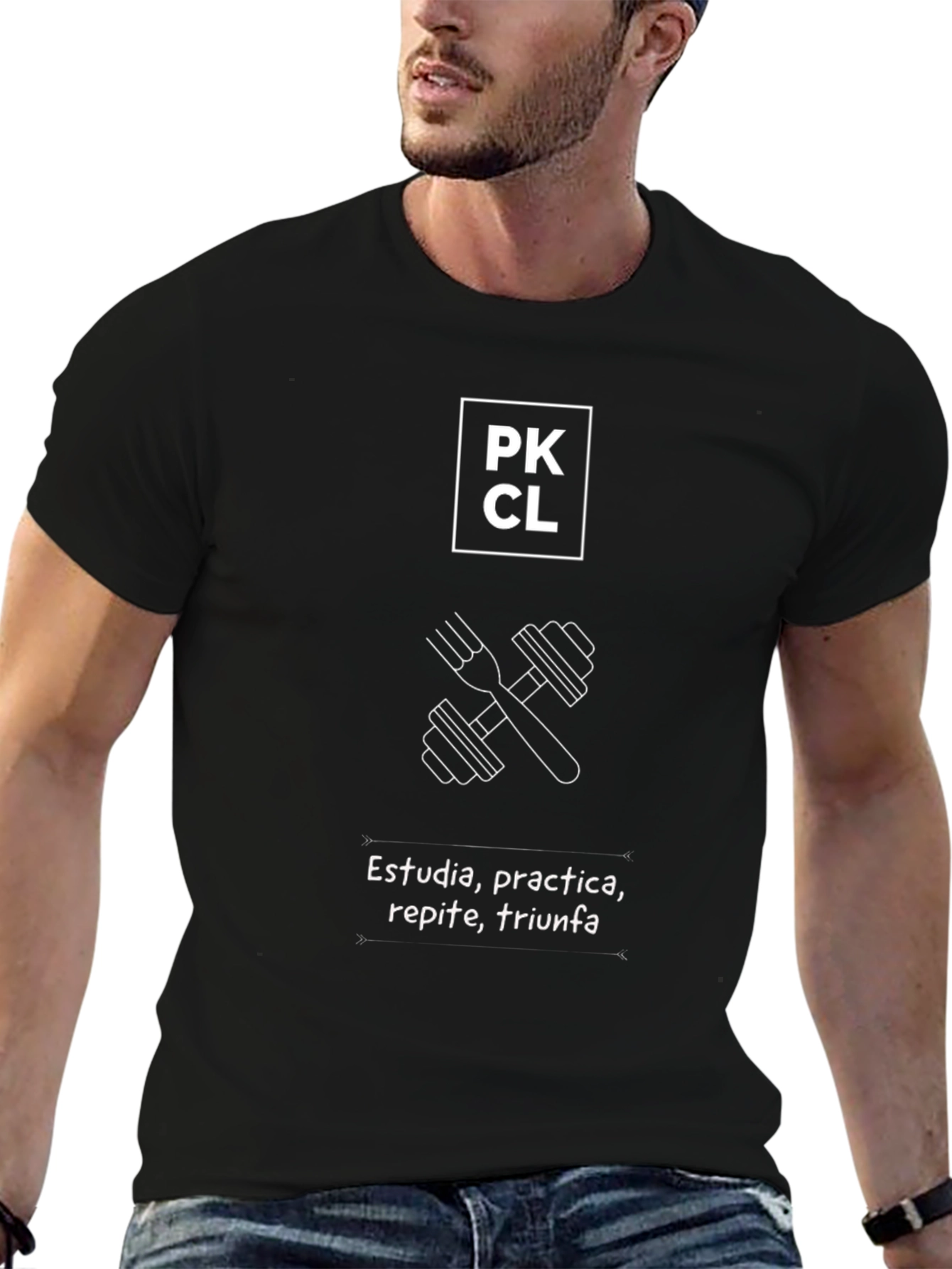 PKCL Fitness Motivation T-Shirt