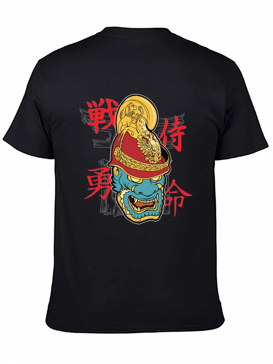 Samurai Warrior Mask Graphic Tee - Black