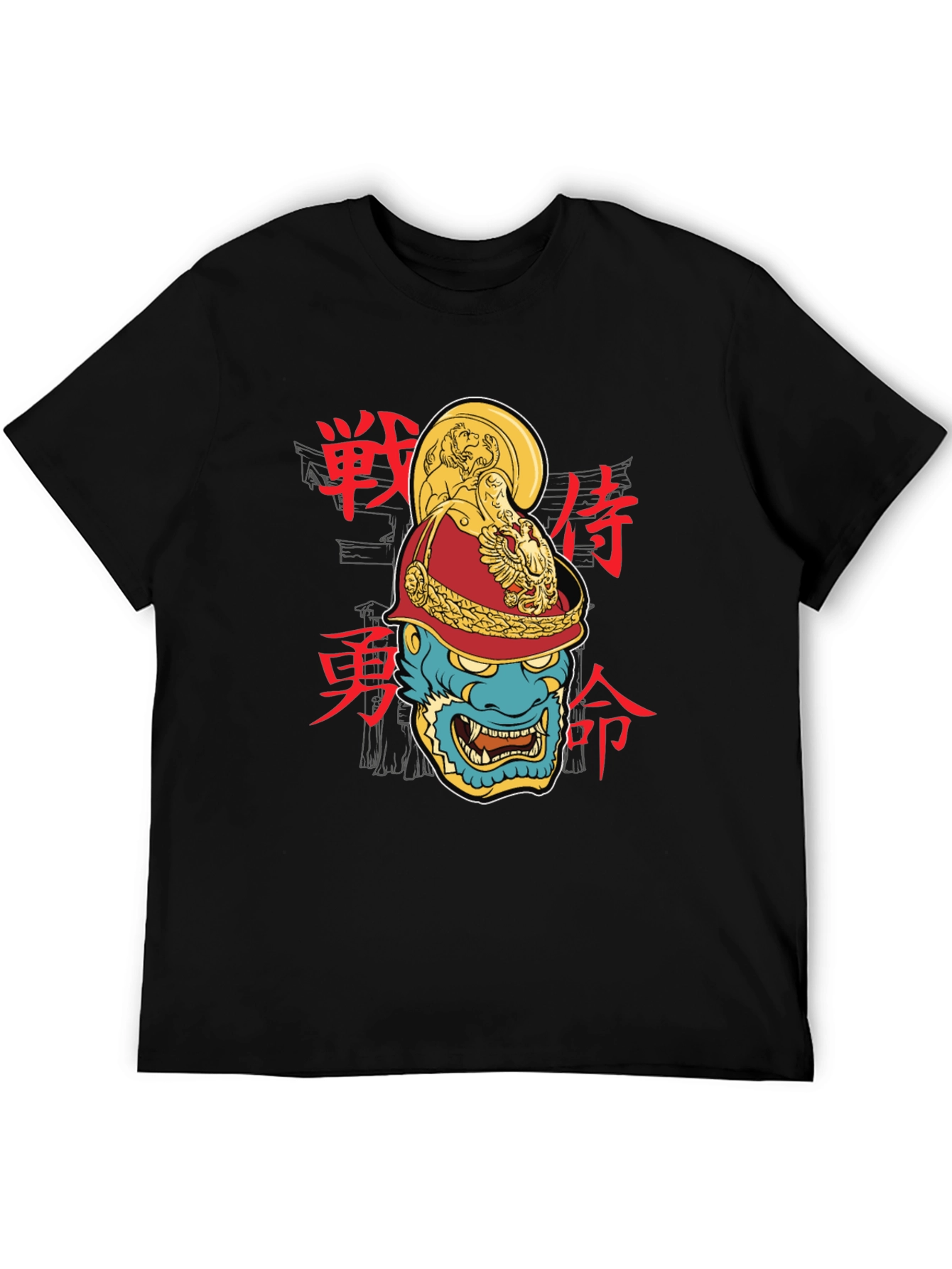 Samurai Warrior Mask Graphic Tee - Black