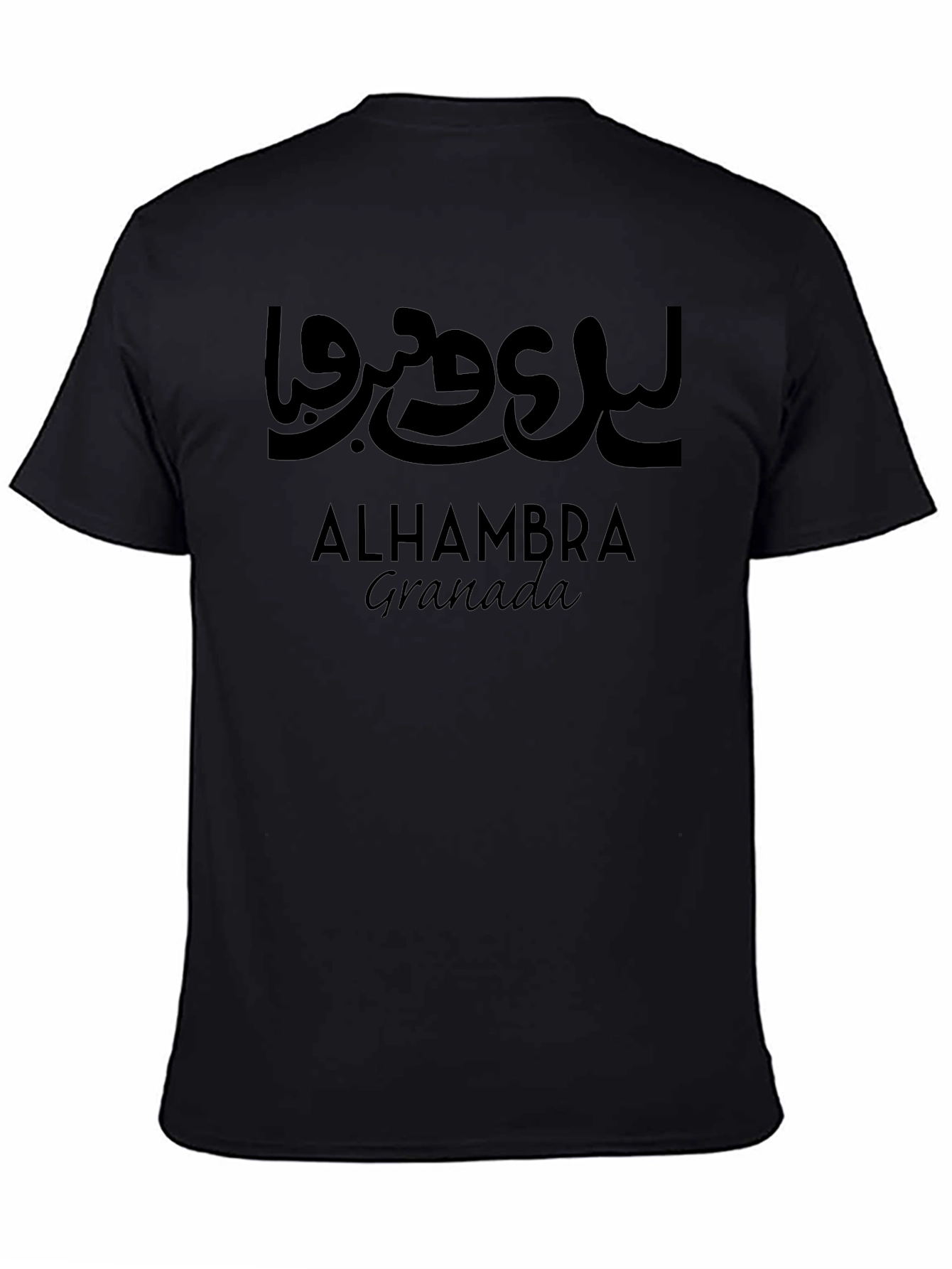 Alhambra Granada Graphic T-Shirt