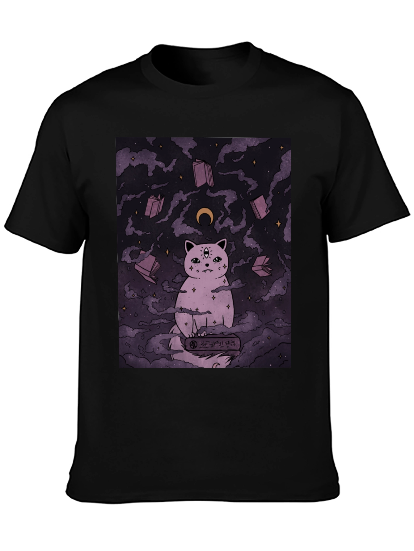 Mystic Cat Graphic Tee - Unisex Black T-Shirt