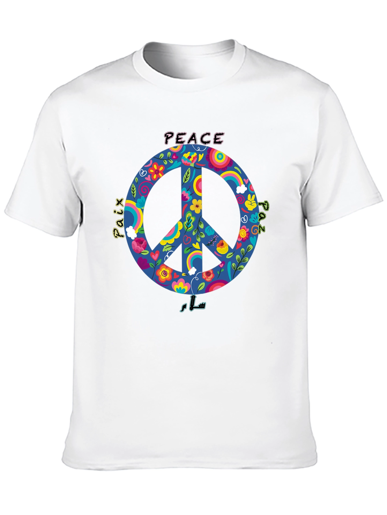 Peace Sign Graphic T-Shirt - Black Unisex Tee