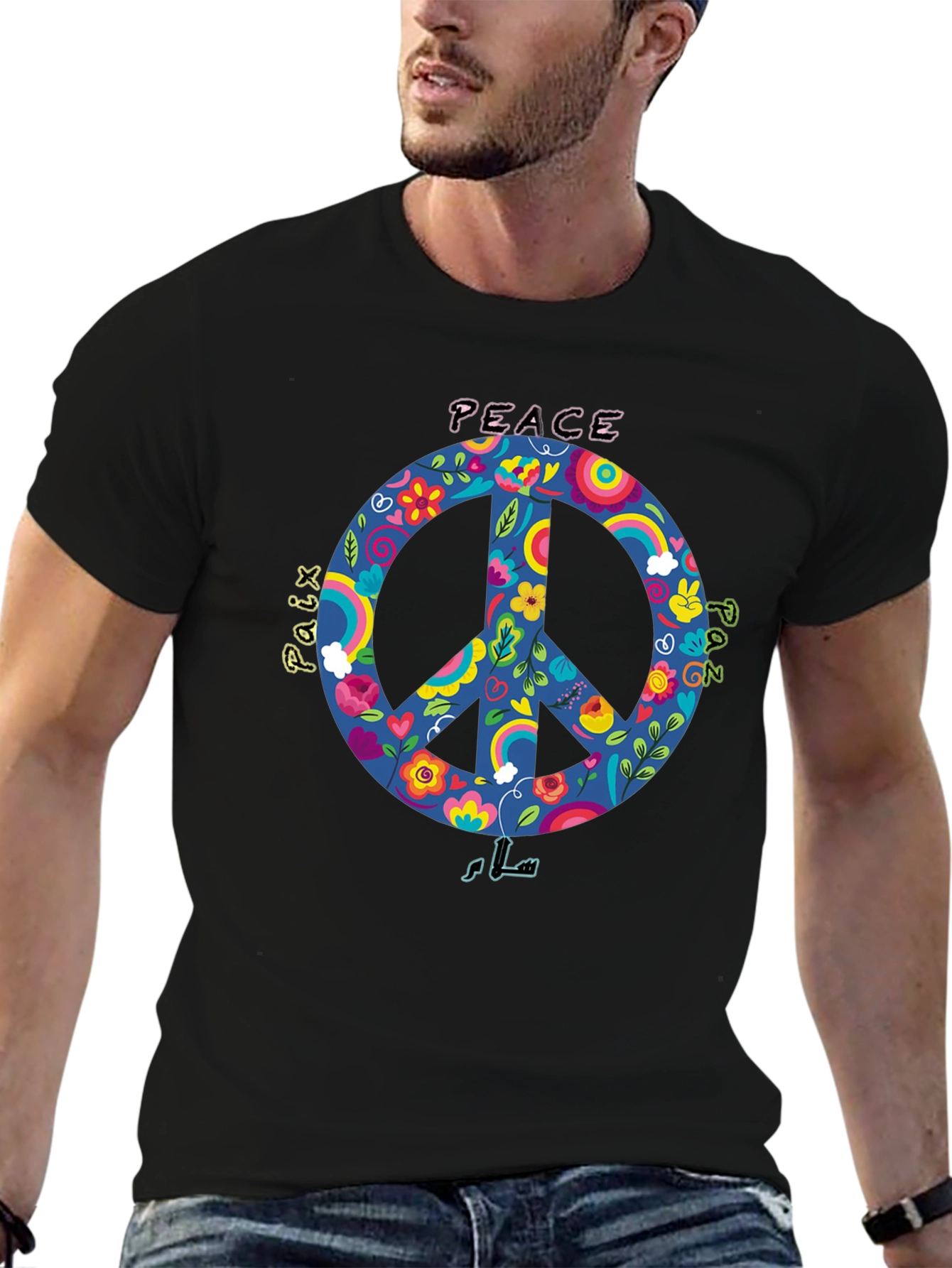 Peace Sign Graphic T-Shirt - Black Unisex Tee