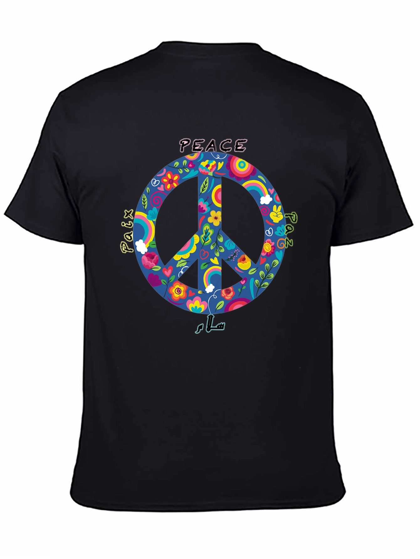 Peace Sign Graphic T-Shirt - Black Unisex Tee