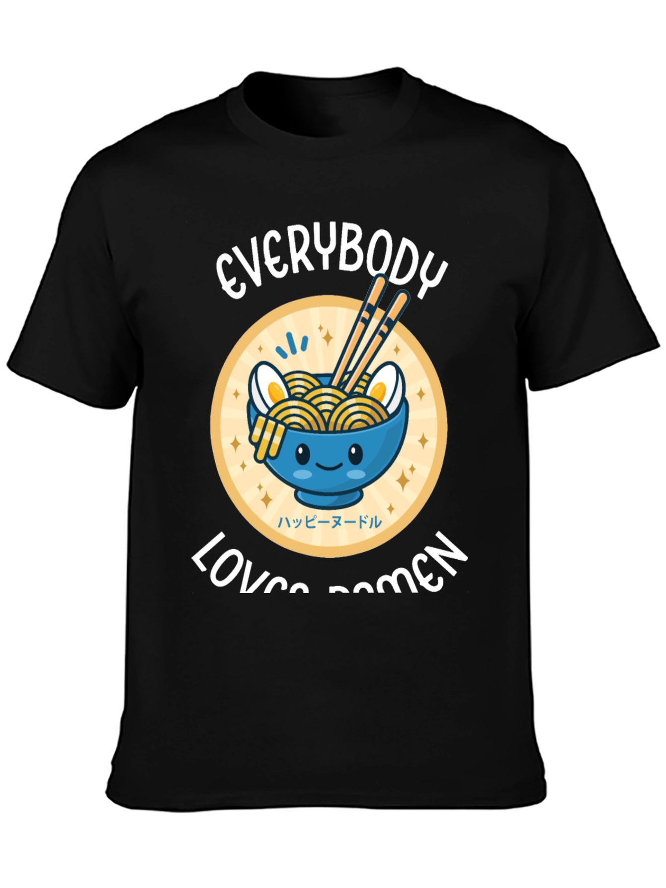 Everybody Loves Ramen T-Shirt