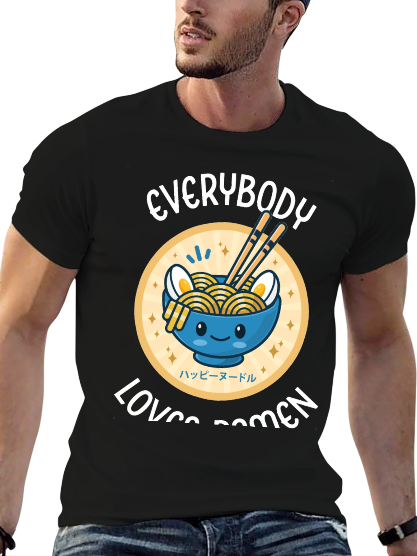 Everybody Loves Ramen T-Shirt