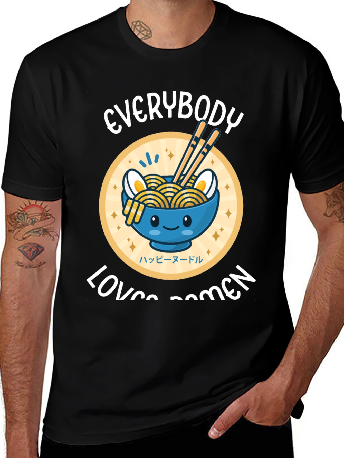 Everybody Loves Ramen T-Shirt