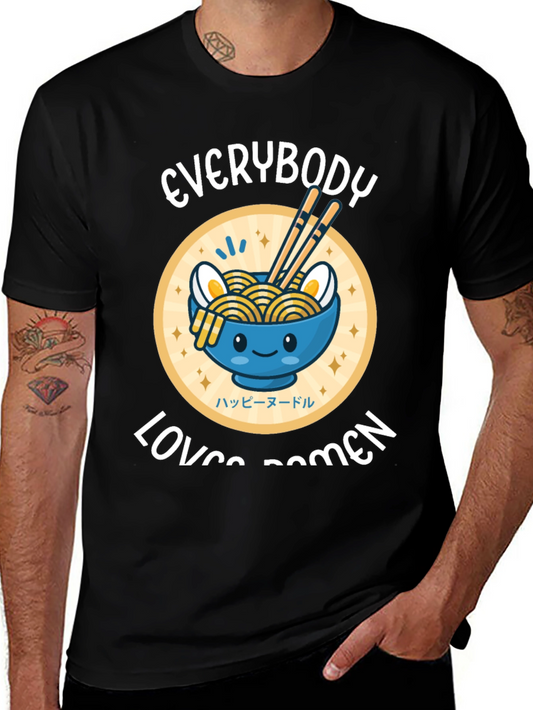 Everybody Loves Ramen T-Shirt
