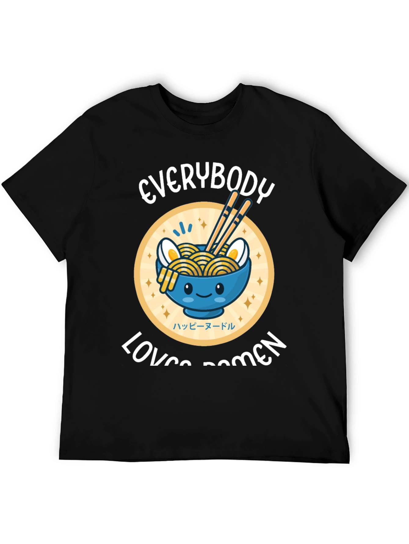 Everybody Loves Ramen T-Shirt