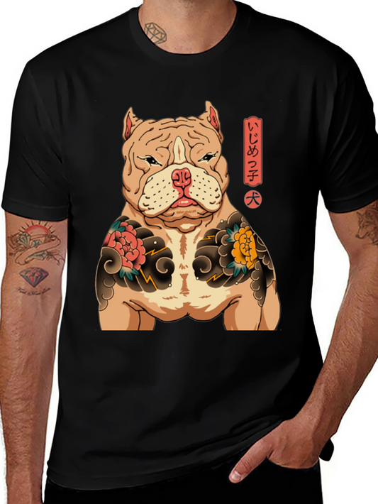 Dog Tattoo T-Shirt - Black