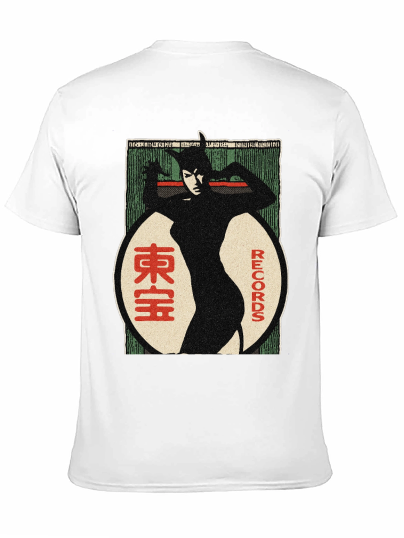 Retro Catwoman Records Graphic T-Shirt