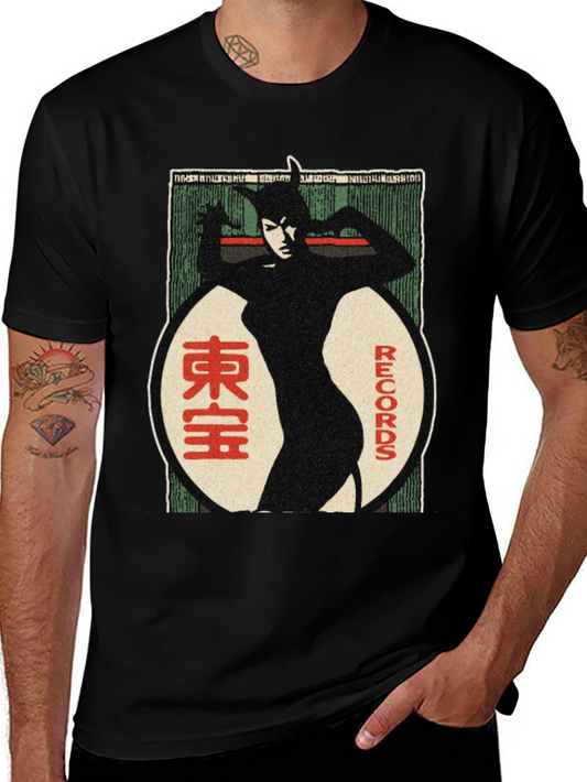Retro Catwoman Records Graphic T-Shirt