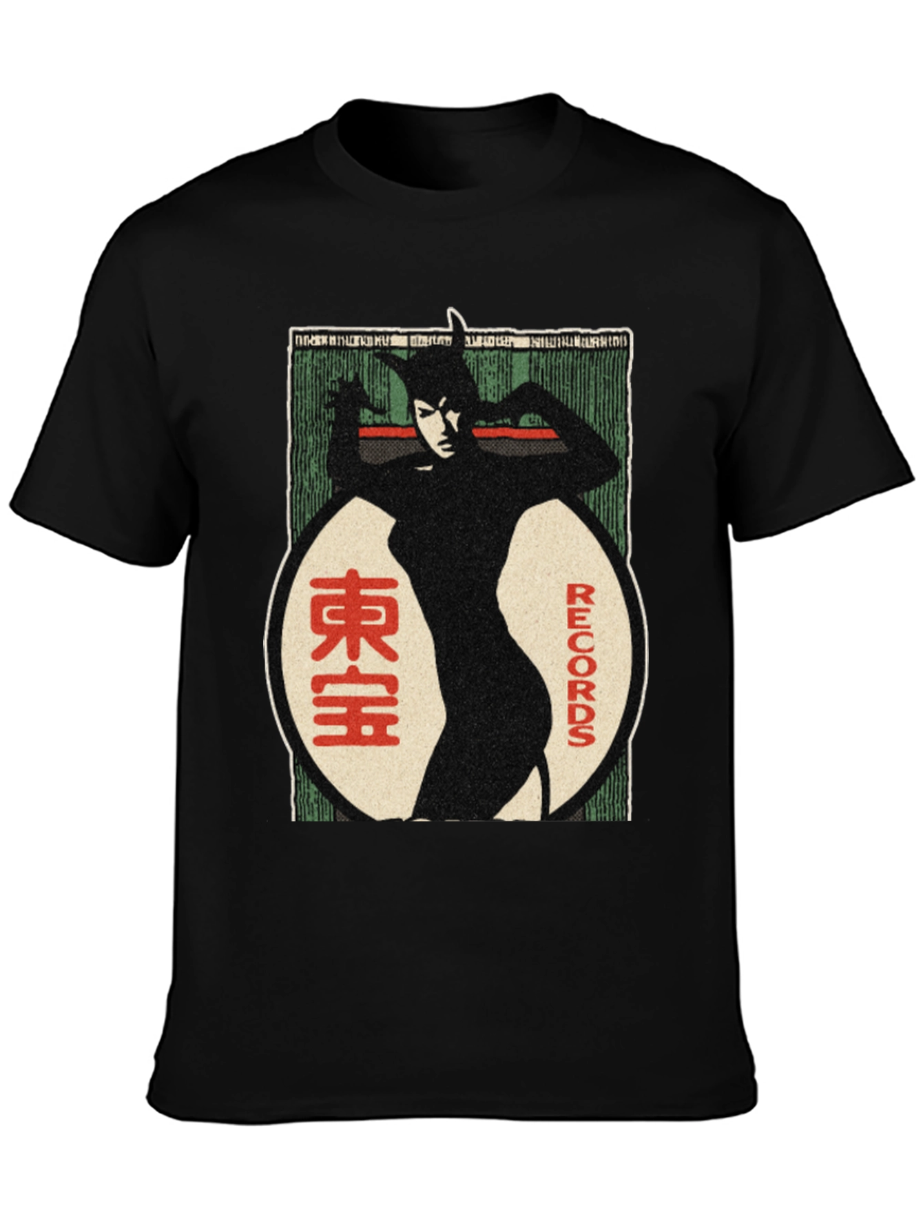 Retro Catwoman Records Graphic T-Shirt