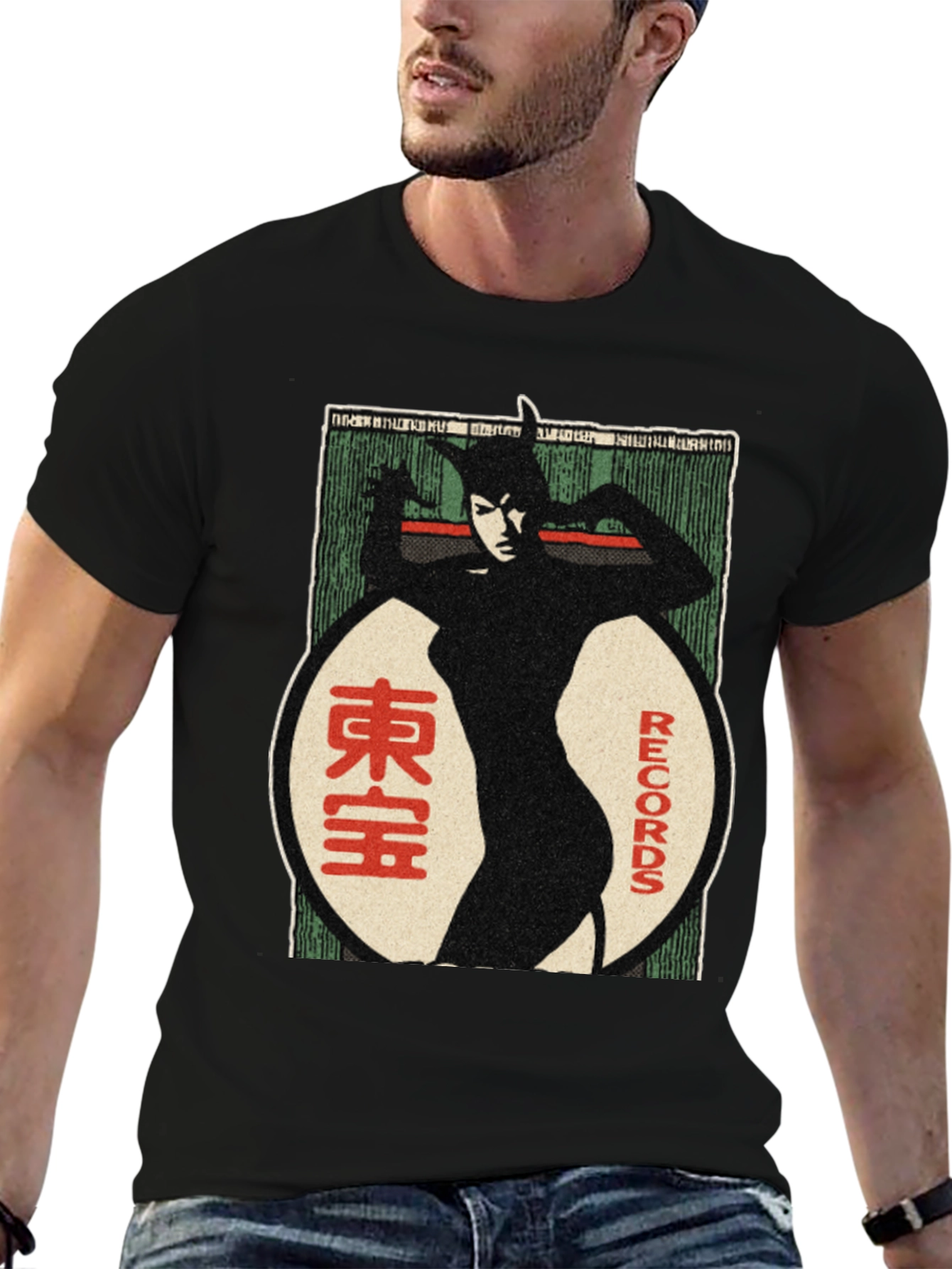 Retro Catwoman Records Graphic T-Shirt