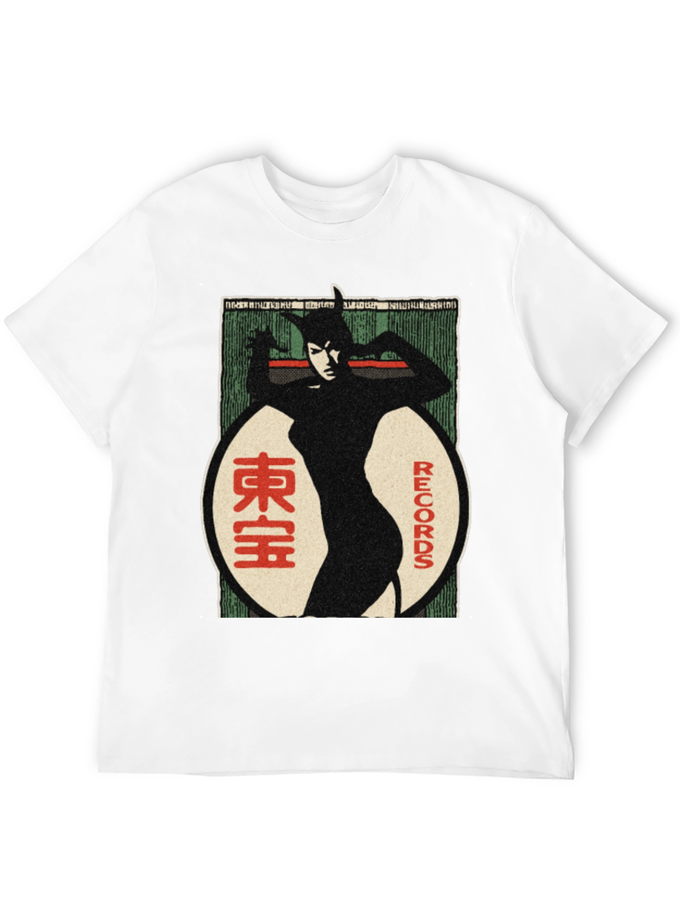 Retro Catwoman Records Graphic T-Shirt