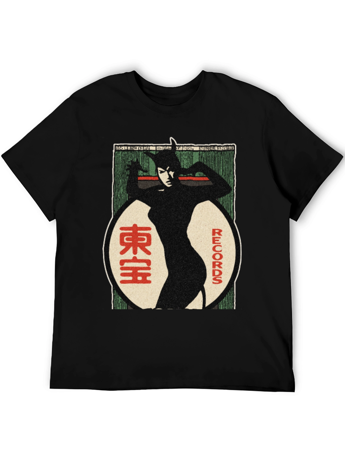 Retro Catwoman Records Graphic T-Shirt
