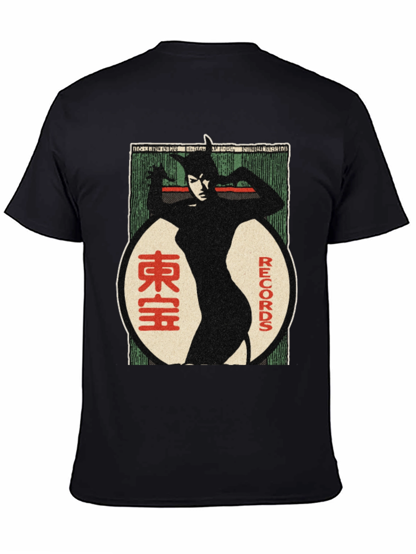 Retro Catwoman Records Graphic T-Shirt