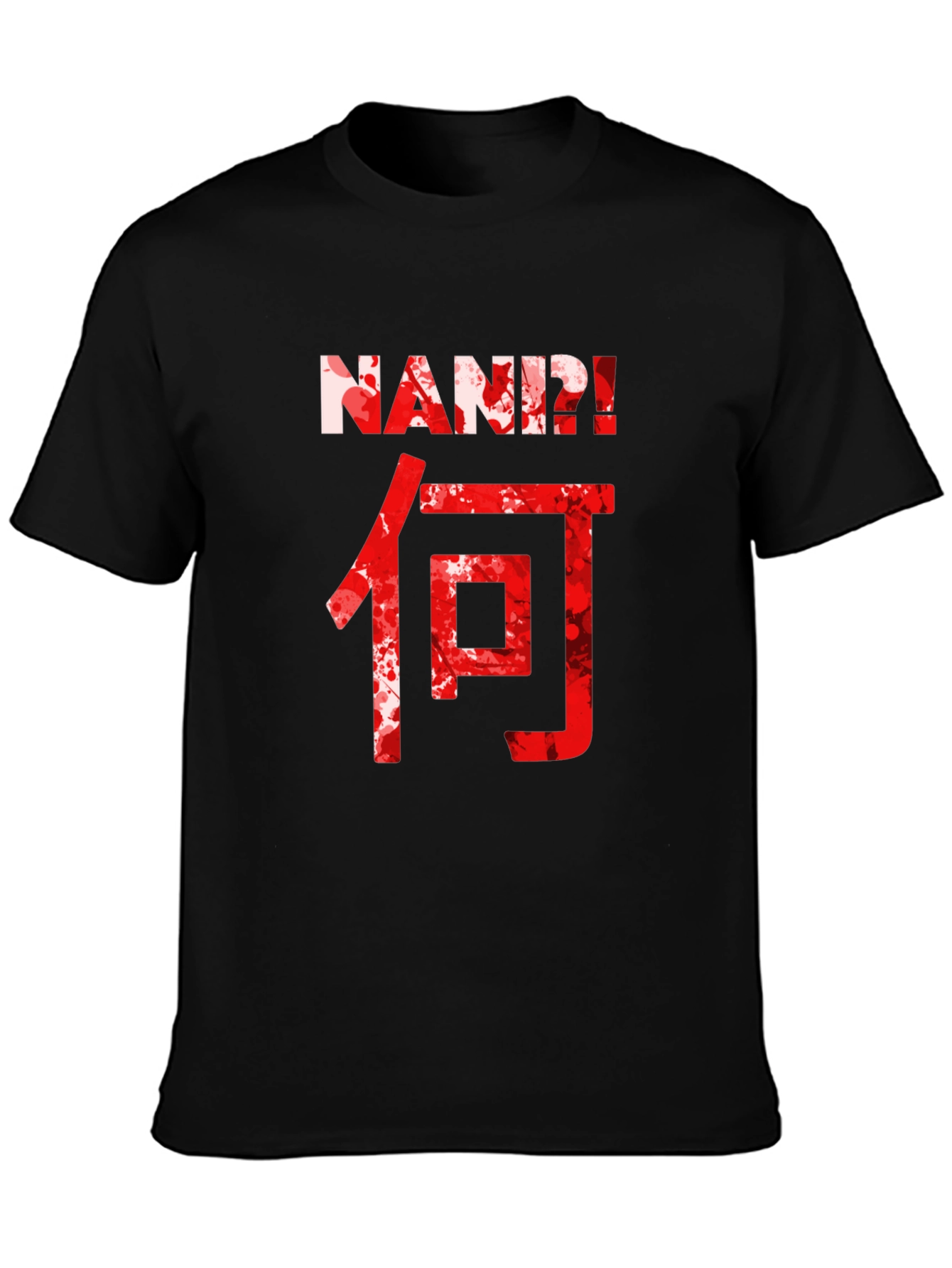 Nani! Japanese Text T-Shirt