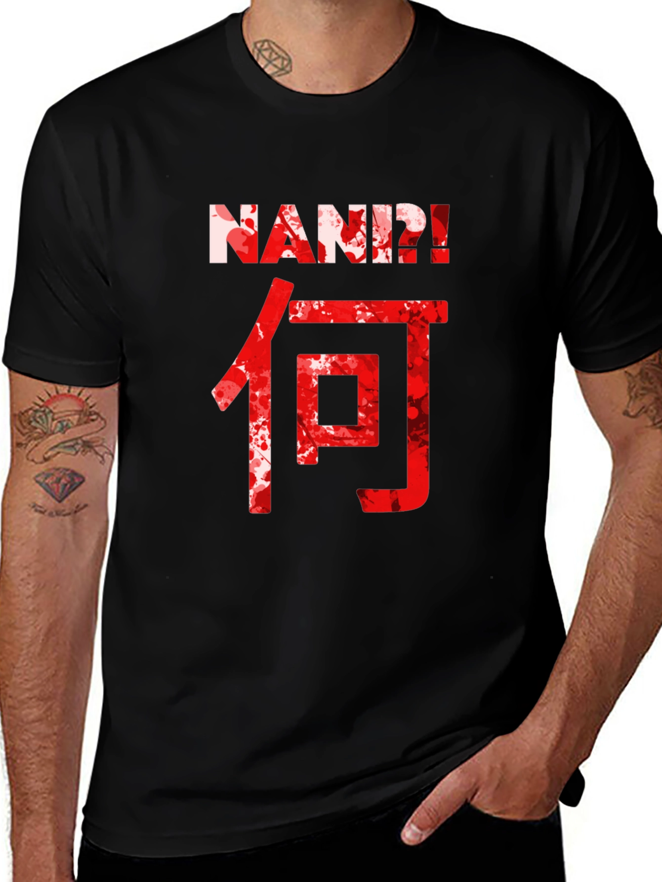 Nani! Japanese Text T-Shirt