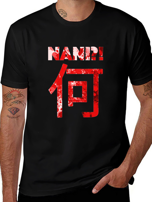Nani! Japanese Text T-Shirt