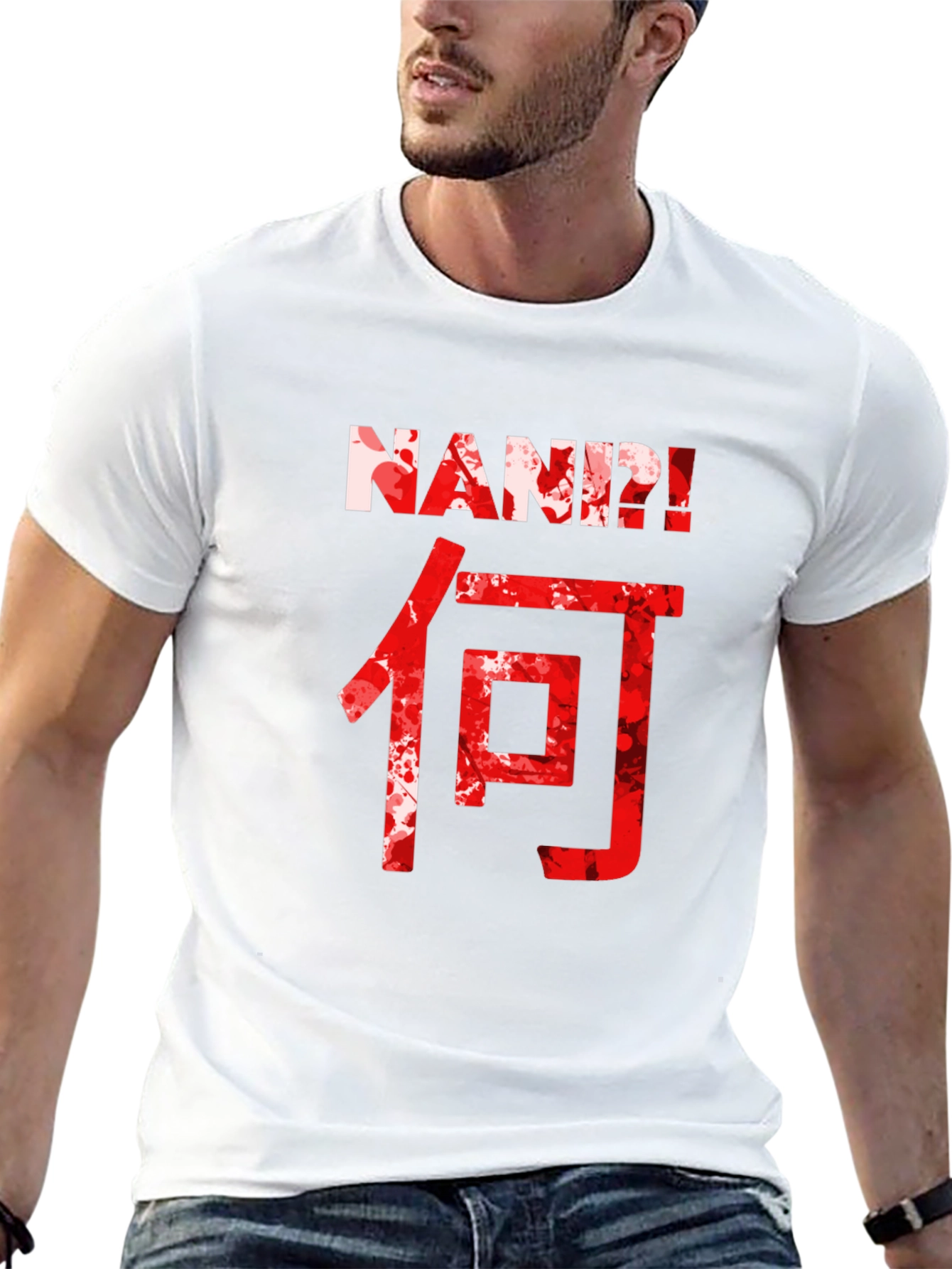 Nani! Japanese Text T-Shirt