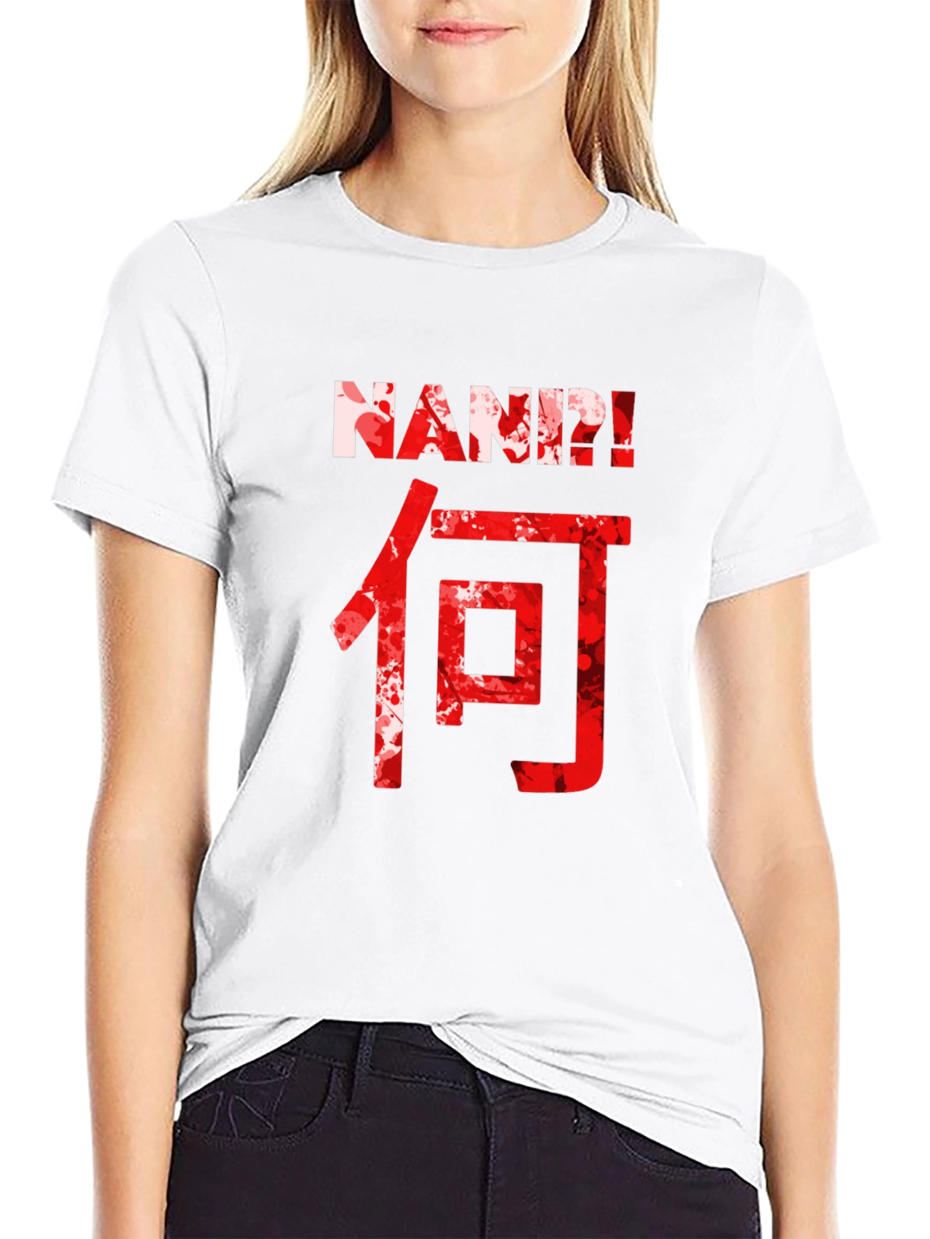 Nani! Japanese Text T-Shirt