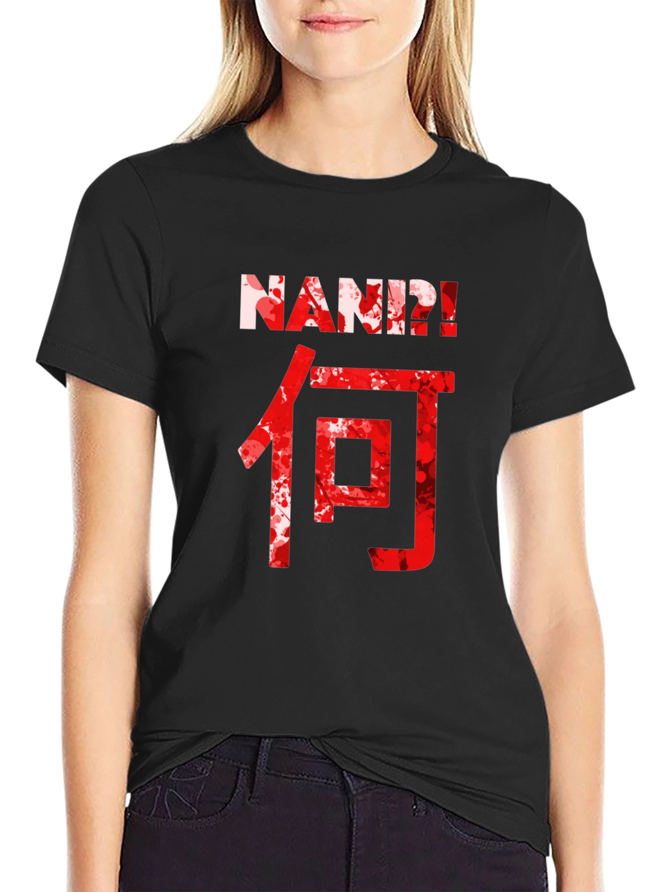 Nani! Japanese Text T-Shirt