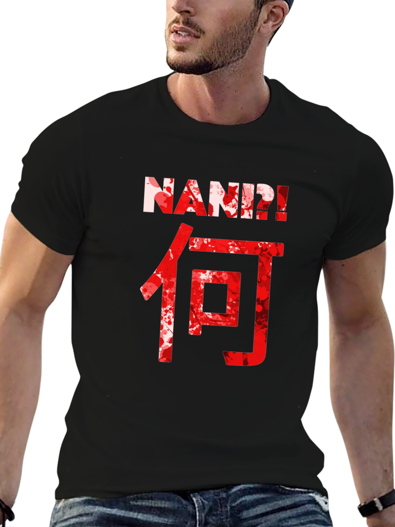 Nani! Japanese Text T-Shirt