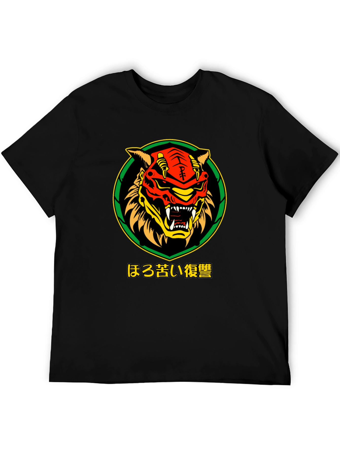 Samurai Tiger Graphic Tee - Black