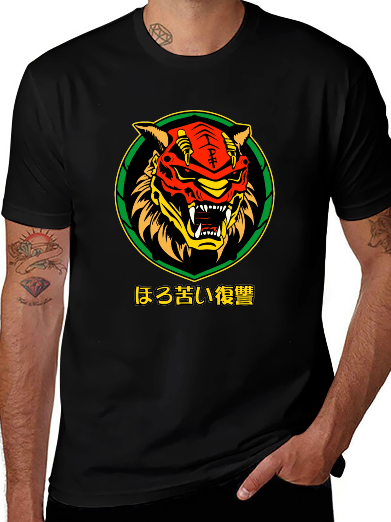 Samurai Tiger Graphic Tee - Black