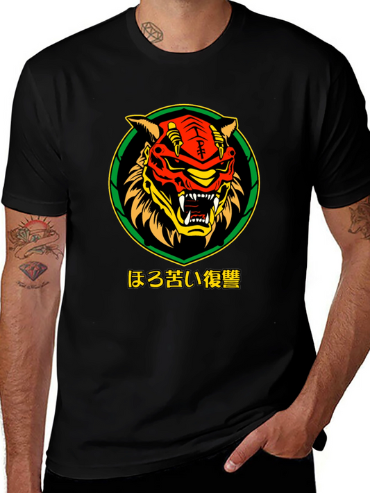 Samurai Tiger Graphic Tee - Black