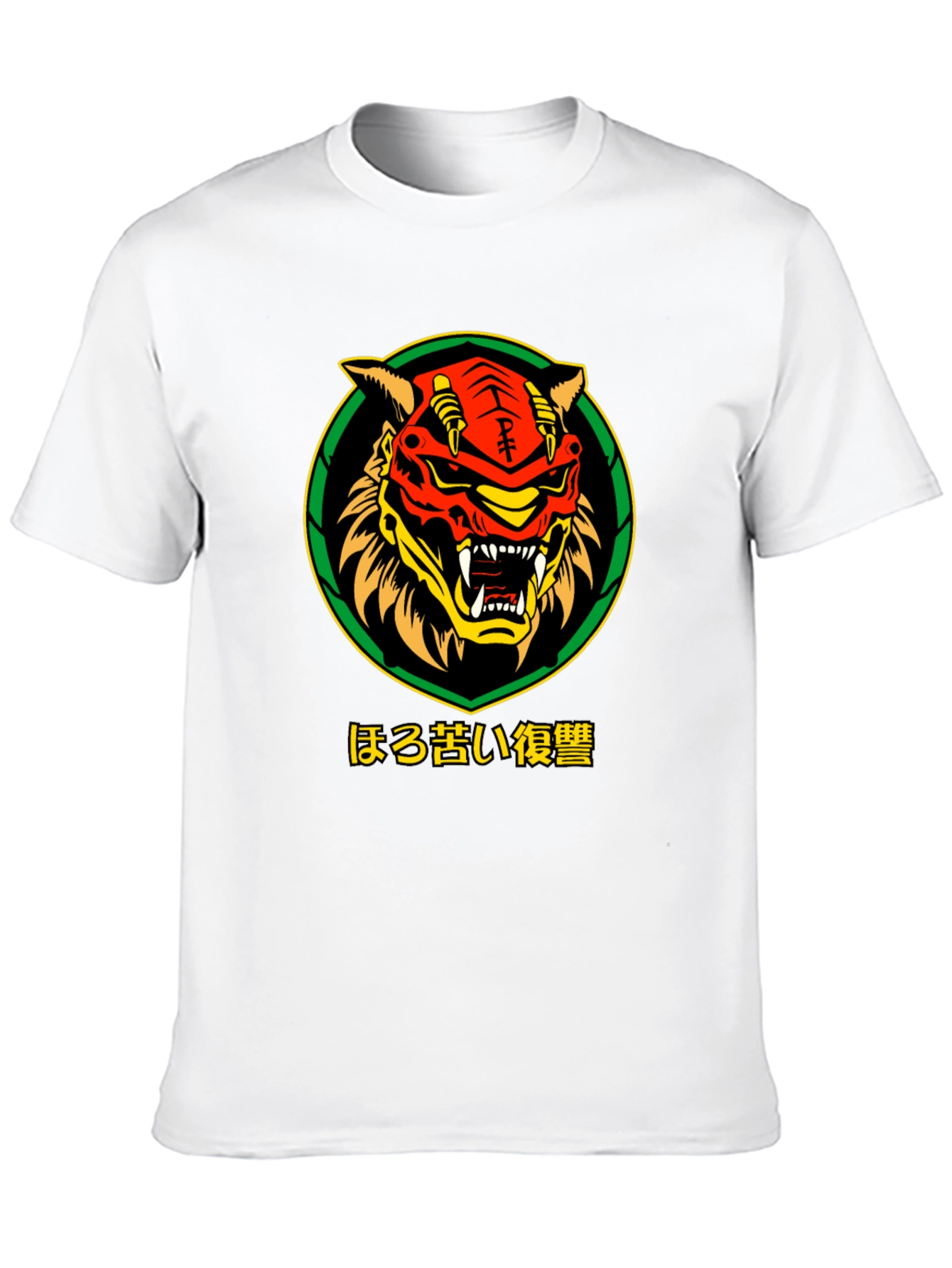 Samurai Tiger Graphic Tee - Black