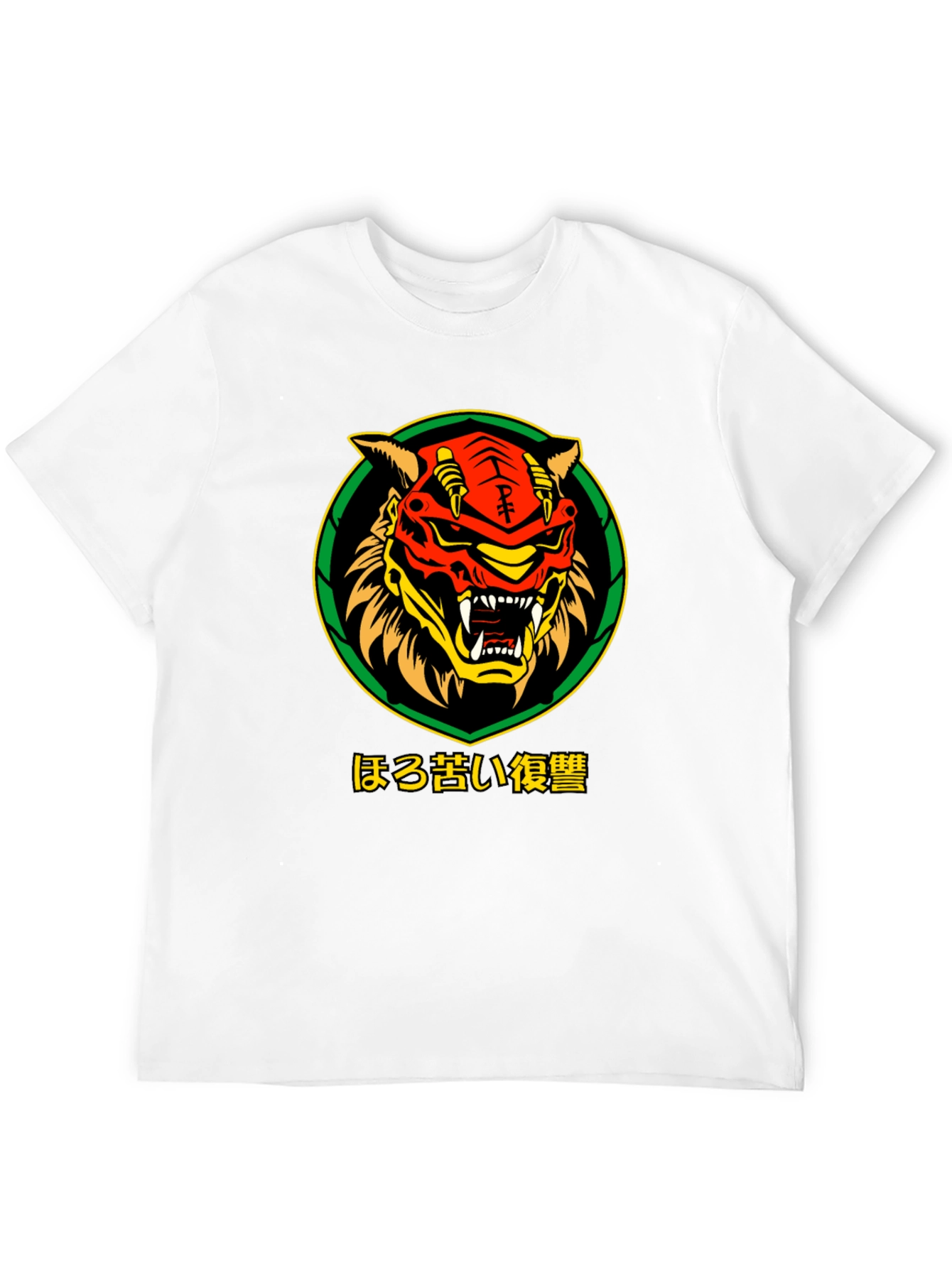 Samurai Tiger Graphic Tee - Black
