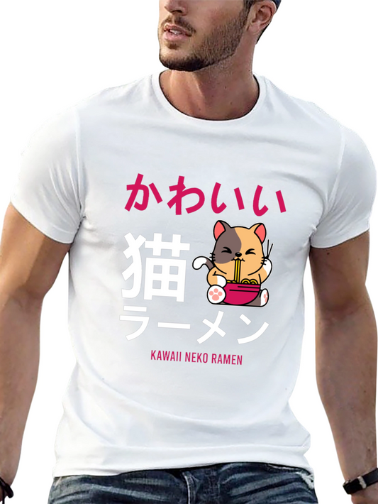 Kawaii Neko Ramen T-Shirt - Cute Anime Cat Tee