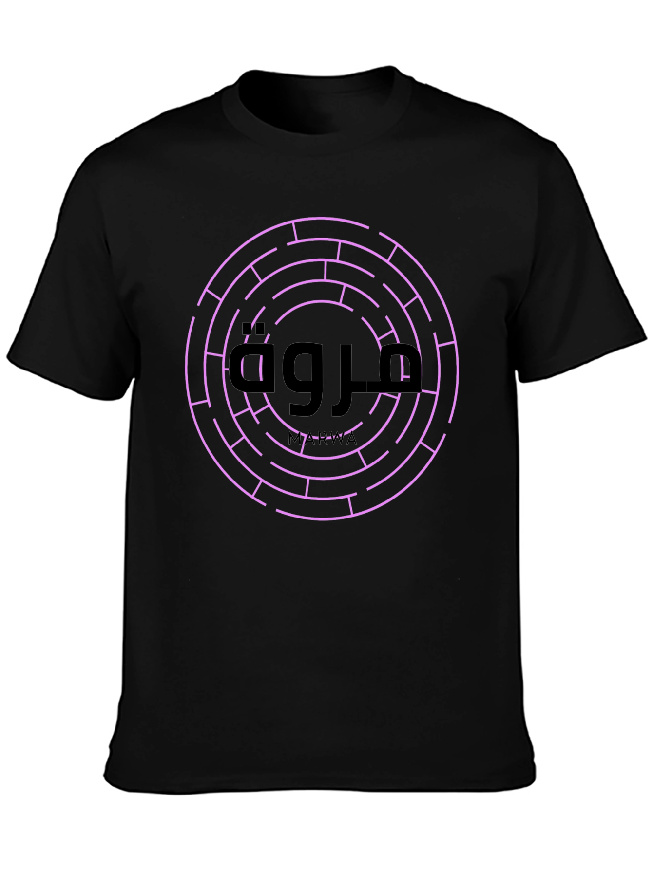Maze T-Shirt - Marwa