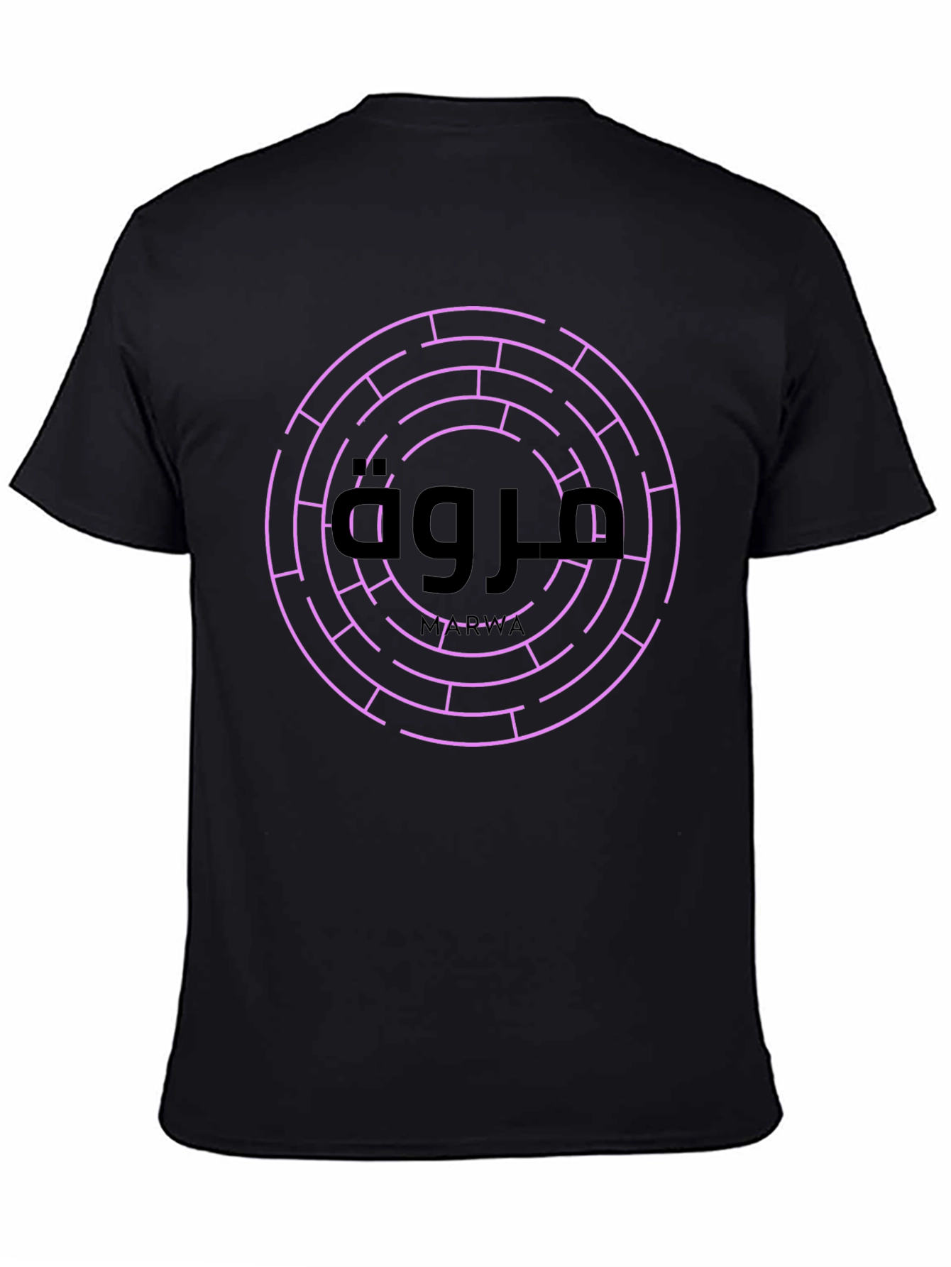Maze T-Shirt - Marwa