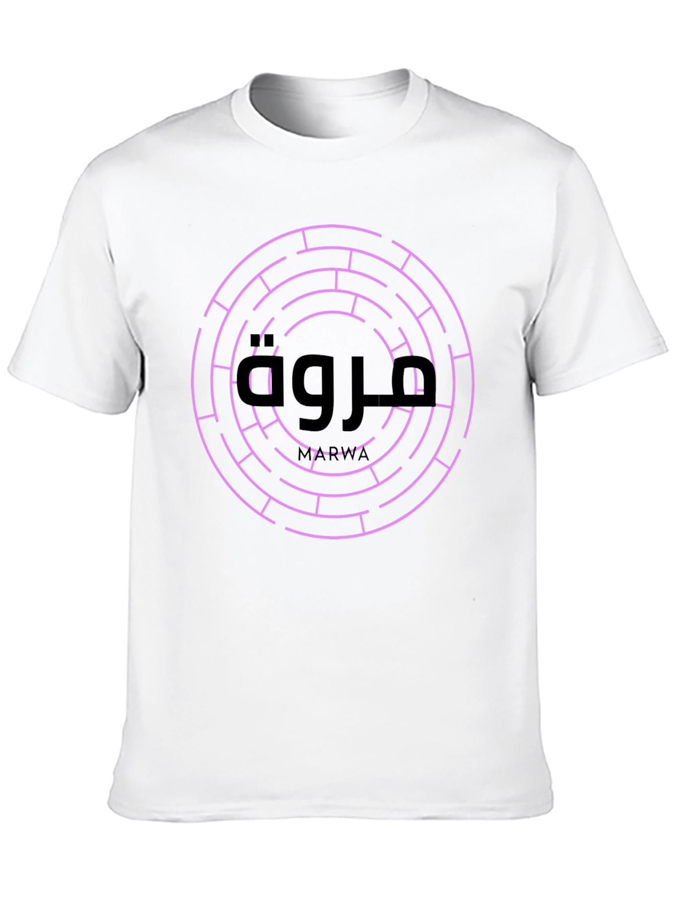 Maze T-Shirt - Marwa