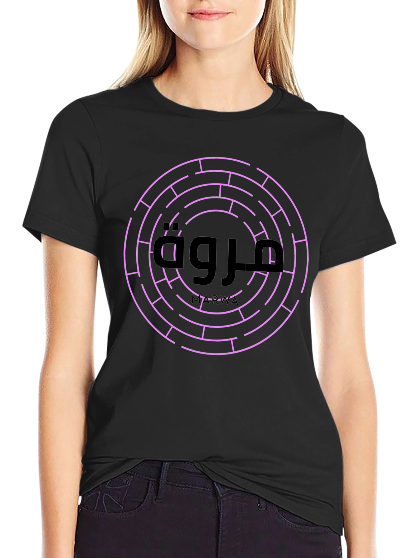 Maze T-Shirt - Marwa